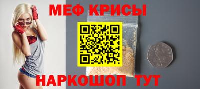 скорость Комсомольск-на-Амуре