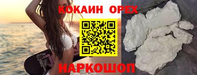скорость Комсомольск-на-Амуре