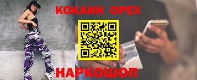скорость Комсомольск-на-Амуре