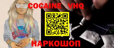 крисы Коммунар