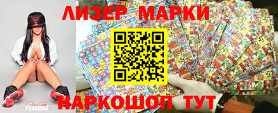 крисы Коммунар