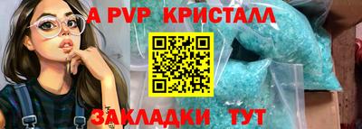 скорость Комсомольск-на-Амуре