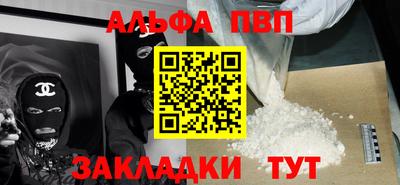 крисы Коммунар
