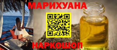 скорость Комсомольск-на-Амуре