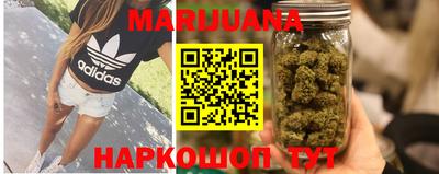 спайс Конаково