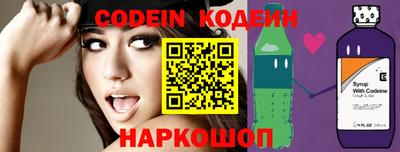 крисы Коммунар