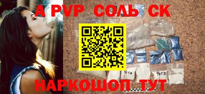 крисы Коммунар