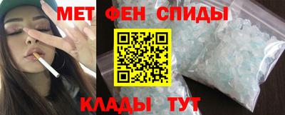 крисы Коммунар