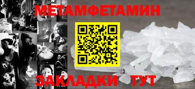 крисы Коммунар