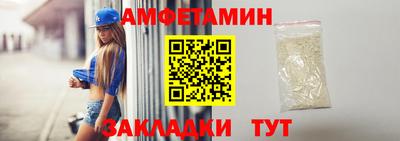 скорость Комсомольск-на-Амуре