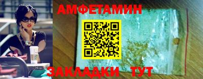 крисы Коммунар
