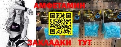 крисы Коммунар
