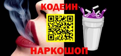 скорость Комсомольск-на-Амуре