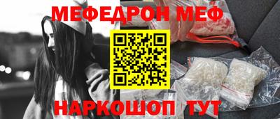 скорость Комсомольск-на-Амуре