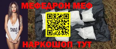скорость Комсомольск-на-Амуре
