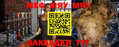 крисы Коммунар